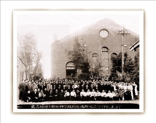 60주년 한국기독교장로회 세상과 자유소통 선언