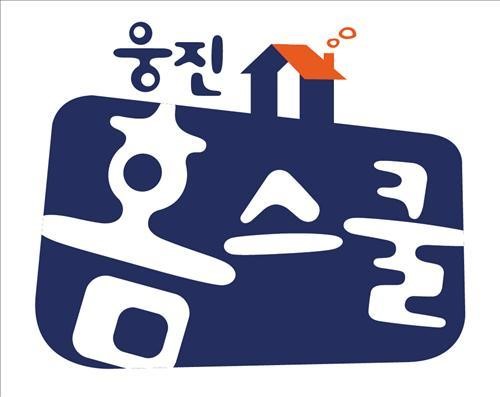 웅진씽크빅, 신나는 창의 수학 특강 개시