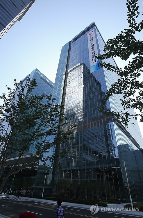 삼성전자, 모바일연구소 R5 본격 가동