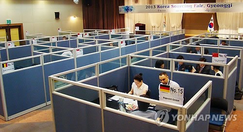 한국무역협회 경기본부, 빅바이어 수출상담회 개최