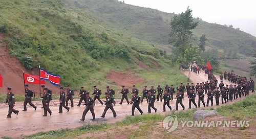 북 인민군 전선지구혁명사적지 답사 행군