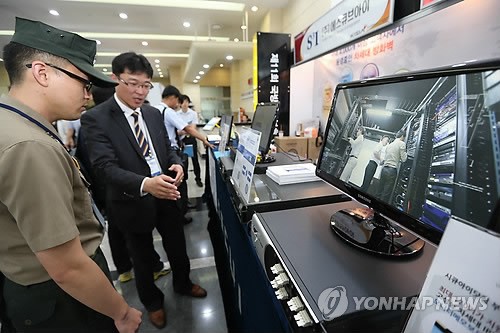 통합보안 제품이 한자리에