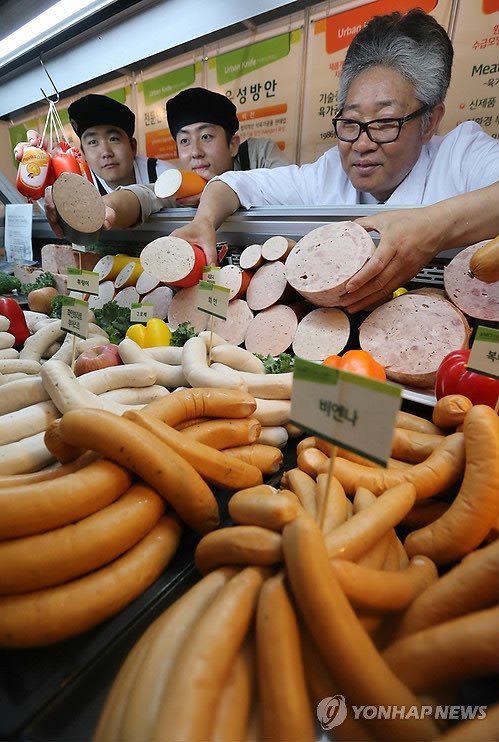 친환경 고급 수제햄 맛보세요