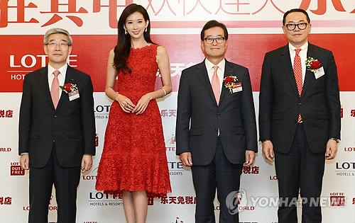 롯데그룹 관광계열 3사, 中서 대규모 관광 설명회