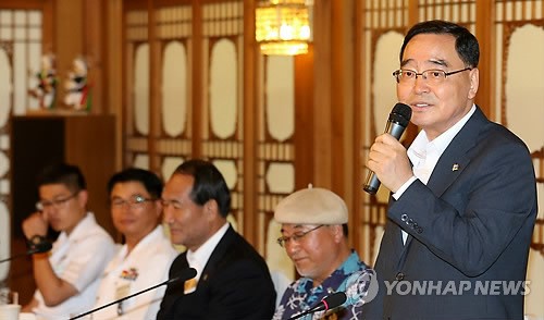 총리, 보훈가족 위로