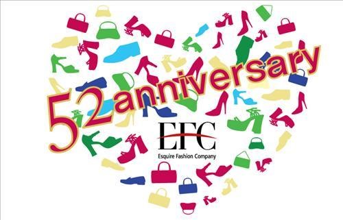 이에프씨, 창립 52주년 기념 `52명에게 행운을