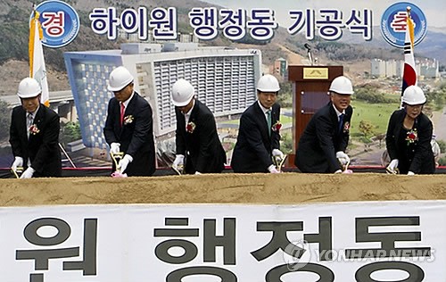 강원랜드 인근 주민 대형공사장 함바식당 운영 말라