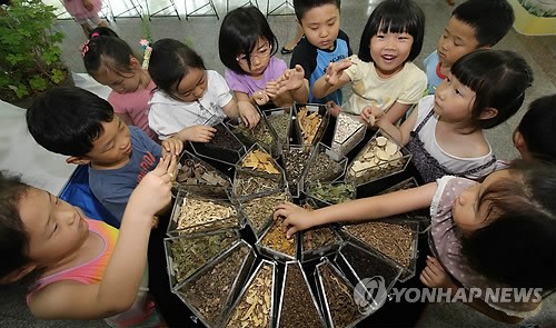 토종 약초로 만든 약재랍니다