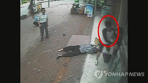 용감한 청년 이미지