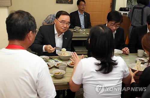 정홍원 총리 민들레국수집 방문