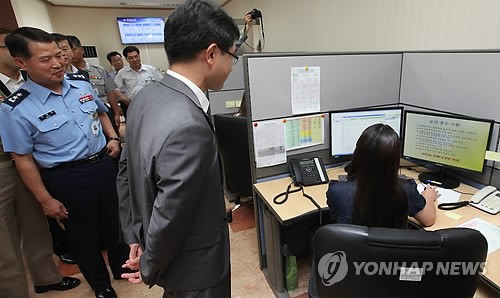 국방민원은 1577-9090(국방국방)