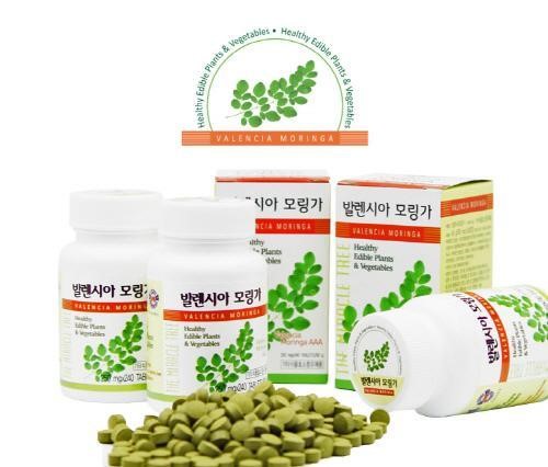 바루디엔디, 발렌시아 모링가 할인 이벤트