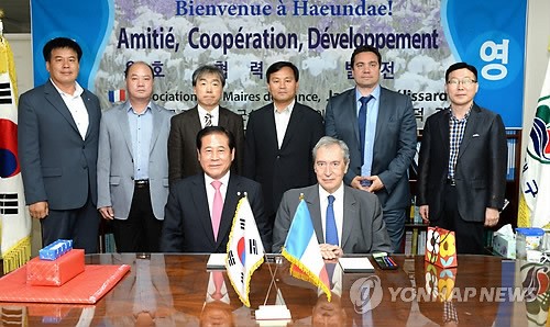 한-프랑스 경제대화 폐회식 관련자료 3