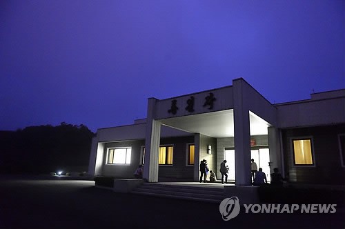 동트는 통일각