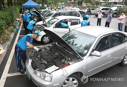 노원구 자동차 무상 안전점검 실시