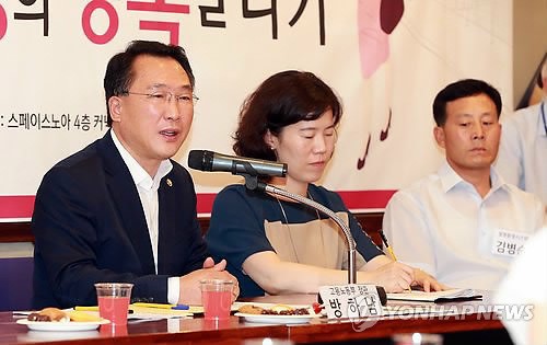 달려라~ 일하는 여성의 행복달리기