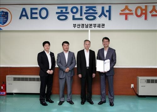 한진, 물류 부문 `종합인증우수업체 4관왕 달성