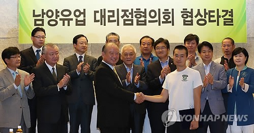 남양유업-피해대리점協, 협상타결…사태 일단락(종합2보)