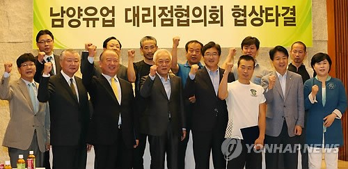 남양유업-대리점협의회 협상 타결
