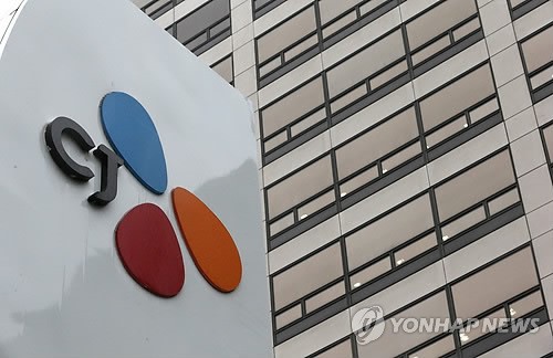 국세청, CJ그룹 본사 세무조사