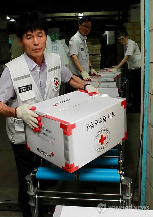 적십자, 수해지역 구호물자 전달