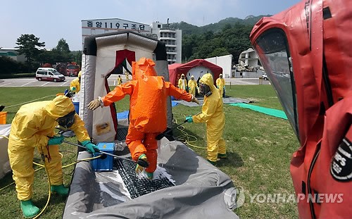 유독물 유출을 막아라