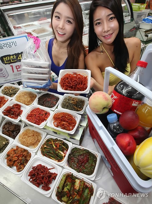 롯데마트, 반찬 4팩에 만원