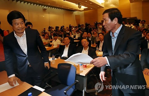 개성공단 비대위 내분