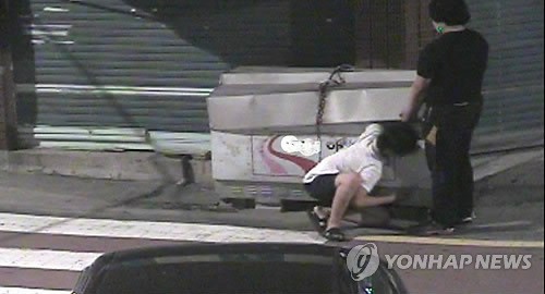CCTV 모니터링에 걸려 절도 5분 만에 붙잡혀