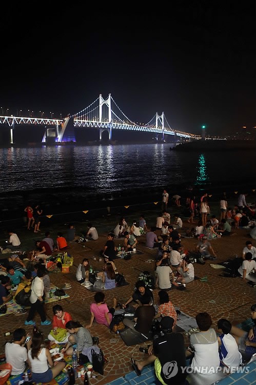 만든곳: 한국 네티즌본부 카페