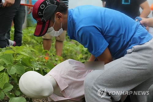 만든곳: 한국 네티즌본부 카페