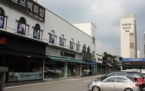 재개발싸고 마찰빚는 죽전 의류타운
