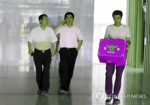 경찰, 물탱크 사고 관련 삼성정밀화학 압수수색(종합)