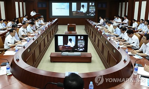 안행부, 중앙부처 기획조정실장 회의 영상회의로 개최