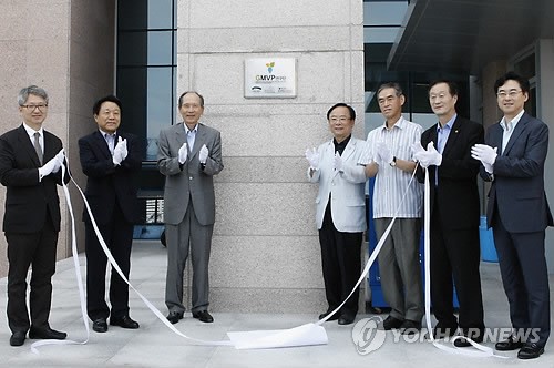 경남대 글로벌MVP연구단 개소…해수담수화 신기술개발