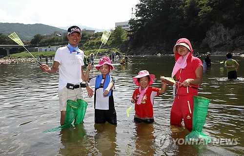 <카메라뉴스> 산청 경호강 가족 낚시축제