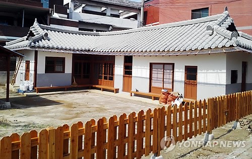 반기문 유엔 사무총장 충주 고택 복원