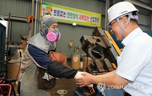노고가 많습니다