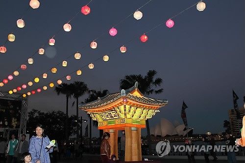 조계종, 호주서 한국불교 홍보행사