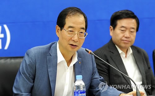 경기북부 수출간담회 참석한 한덕수 한국무역협회장