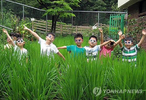 홍성 농어촌 인성학교 북적북적…1만 6천명 체험
