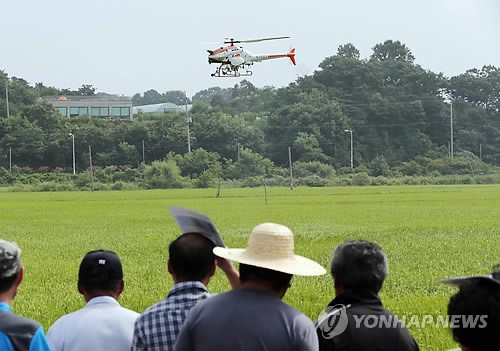 인천 옹진군 무인항공방제 시연회 개최