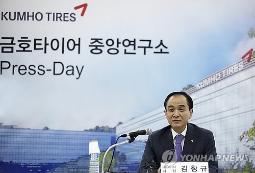 김창규 금호타이어 사장 타이어산업 리더 역할할 것