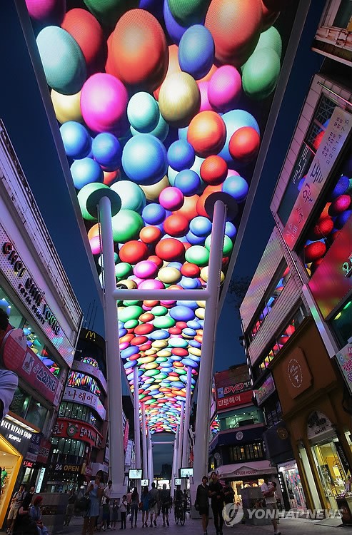 스카이로드 영상쇼