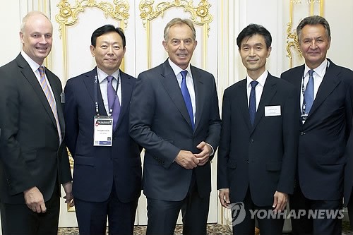WTTC(세계여행관광협회) 아시아 총회