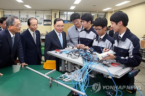 정홍원 총리 동아마이스터고 방문