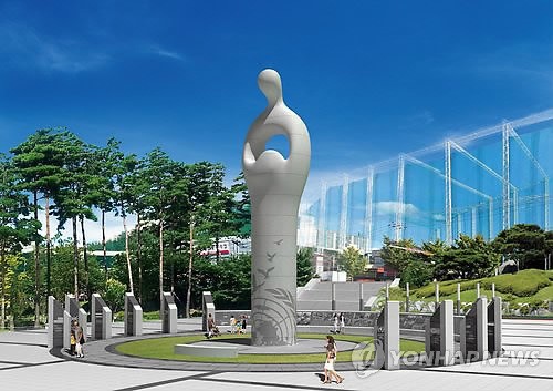 유엔평화공원에 6·25 참전용사에게 감사하는 조형물