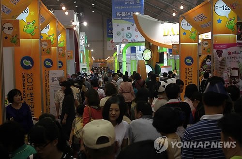 천안웰빙식품엑스포 인산인해