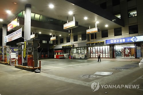 SK에너지, 주유소에 친환경 LED조명 밝혀