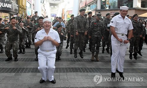 점핑! 점핑!